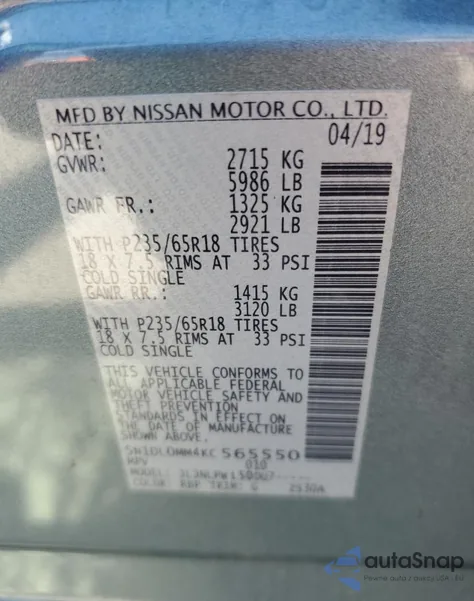 2019 Infiniti Qx60 Luxe из США, поврежденный, VIN 5N1DL0MM4KC565550